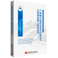  a(chn)ںϴM(jn)I(y)W(xu)λо(sh)`(chung)·о