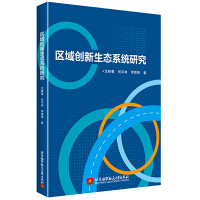 ^(q)(chung)B(ti)ϵy(tng)о