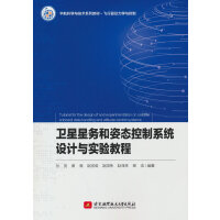  l(wi)Ǆ(w)ˑB(ti)ϵy(tng)O(sh)Ӌc̳