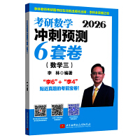  2026���Д�(sh��)�W�_���A�y6�׾�.��(sh��)�W��