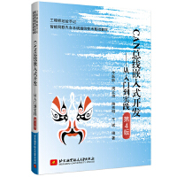  CANǶʽ_l(f)T(sh)(zhn)