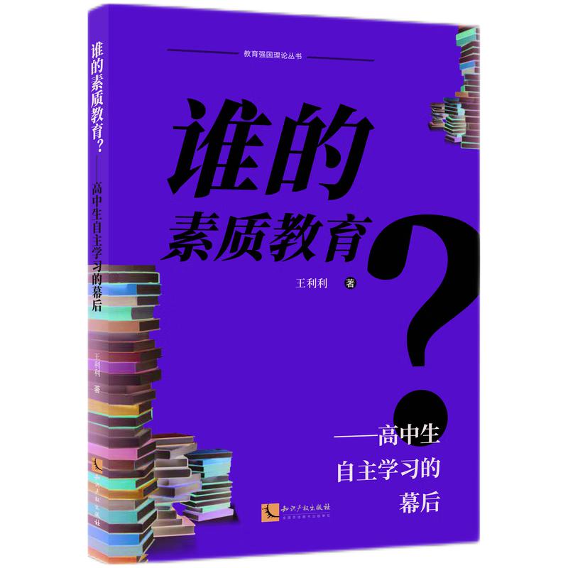 l(shu)|(zh)W(xu)(x)Ļ