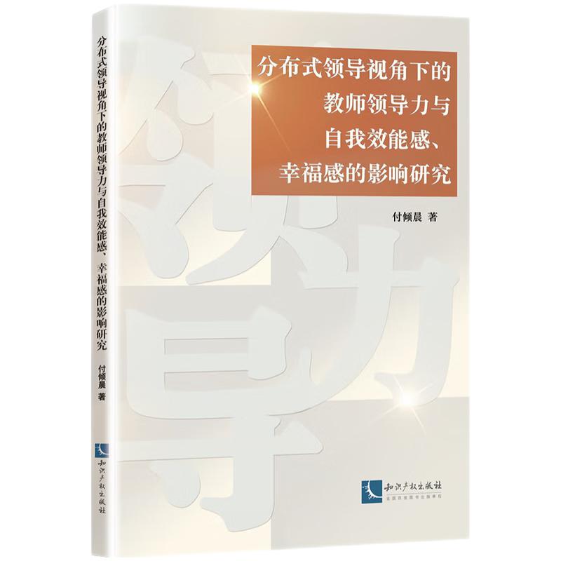 ֲʽI(lng)(do)ҕµĽ̎I(lng)(do)cЧܸСҸеӰо