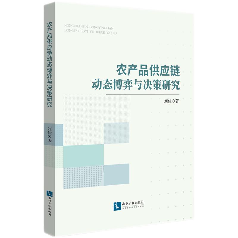 r(nng)a(chn)Ʒ(yng)朄ӑB(ti)cQо