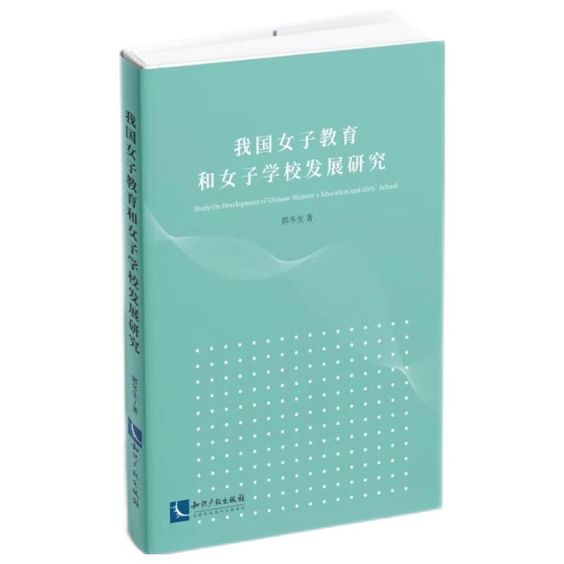 ҇(gu)ŮӽŮӌW(xu)Уl(f)չо