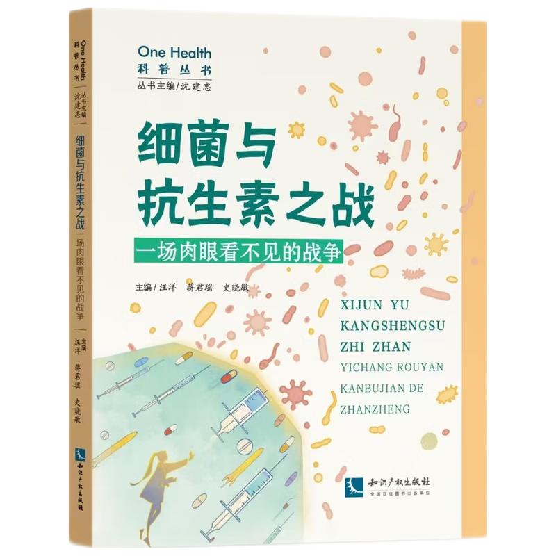 (x)c֮(zhn)һۿҊđ(zhn)ӆ棩