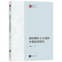 r(sh)l(xing)Сfl(xing)о