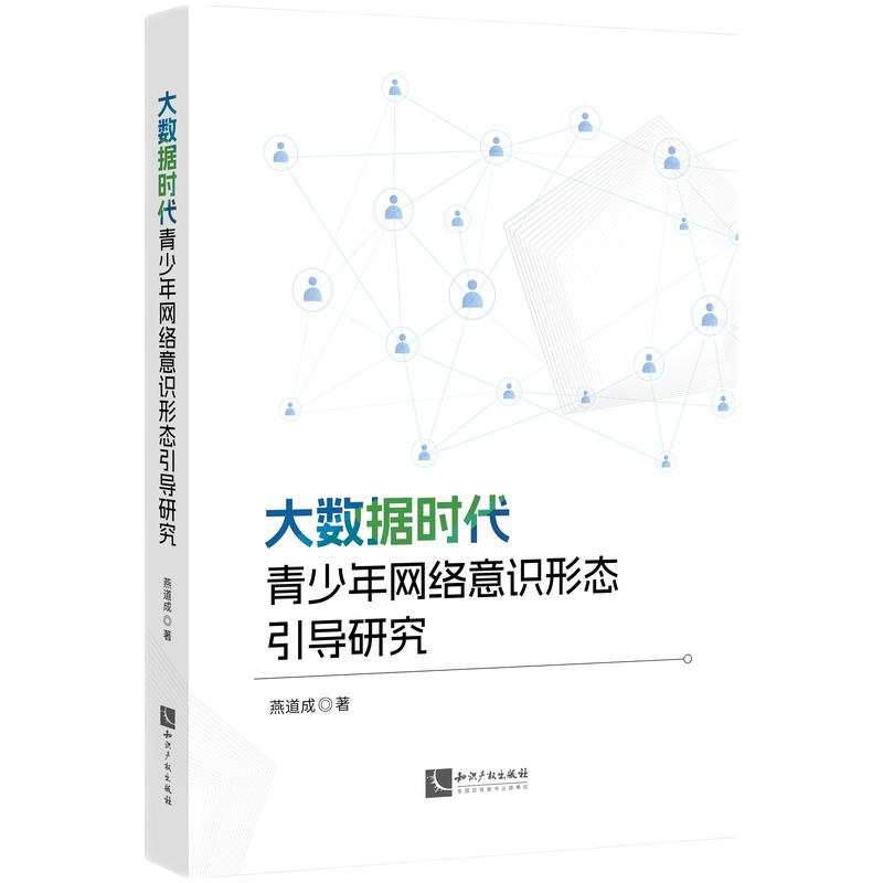 (sh)(j)rW(wng)j(lu)RΑB(ti)(do)о