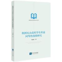 ҇(gu)kУW(xu)(qun)ͬԱо