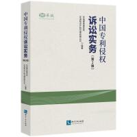 Ї(gu)֙(qun)VA(sh)(w)2棩