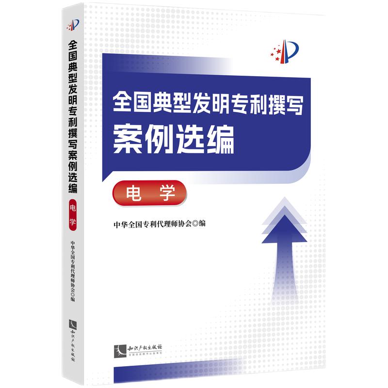 ȫ(gu)Ͱl(f)׫x늌W(xu)