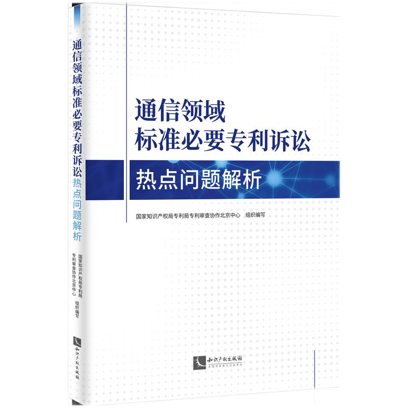 ͨI(lng)(bio)(zhn)ҪVAc}