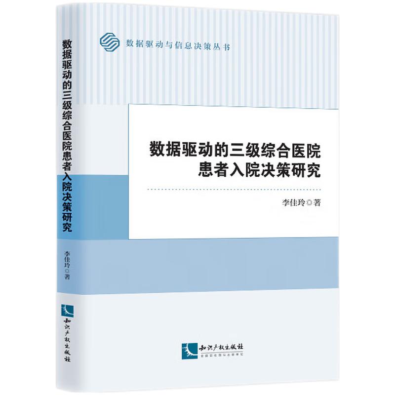 (sh)(j)(q)ӵCt(y)ԺԺQо