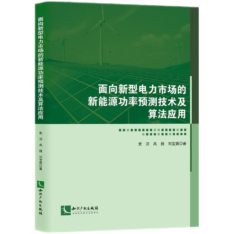 Ј(chng)ԴA(y)y(c)g(sh)㷨(yng)