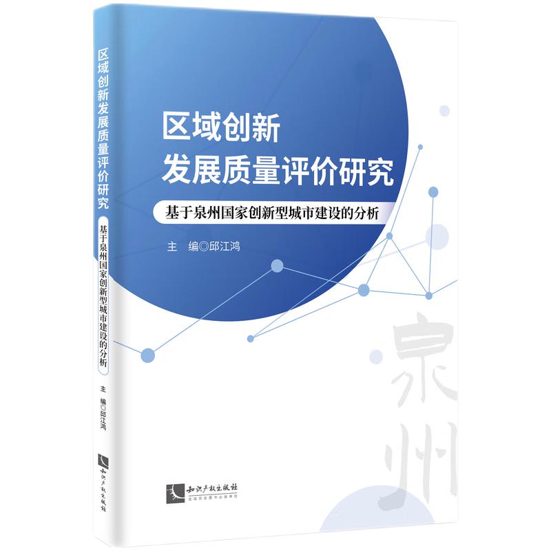 ^(q)(chung)°l(f)չ|(zh)urо