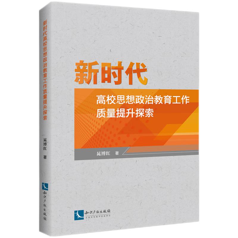 r(sh)У˼ν|(zh)̽