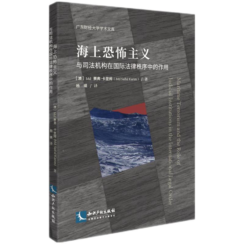 Ͽֲxc˾C(j)(gu)ڇ(gu)Hе