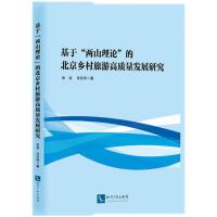 ڡɽՓıl(xing)θ|(zh)l(f)չо