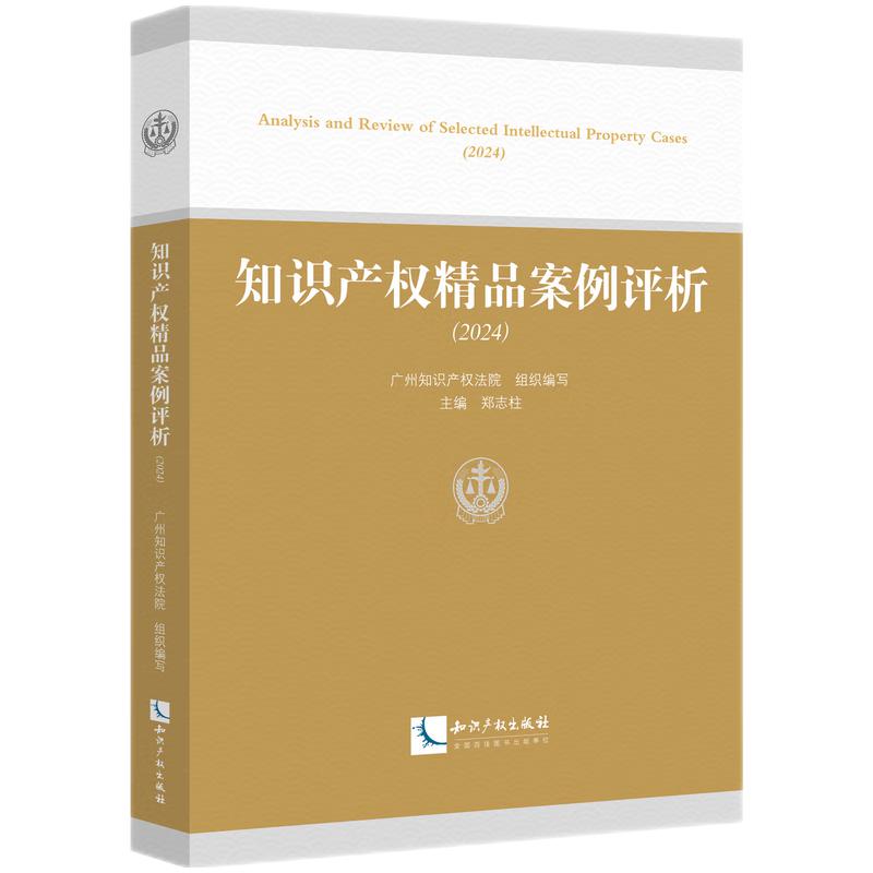 ֪Ra(chn)(qun)Ʒu2024