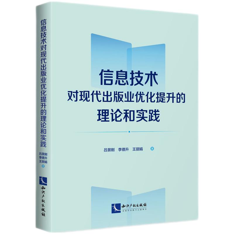 Ϣg(sh)(du)F(xin)I(y)(yu)Փ͌(sh)`