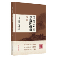  (dng)t(y)\[(jng)(yn)