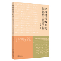  菽η : ꐳڌW(xu)g(sh)(chung)c÷(jng)