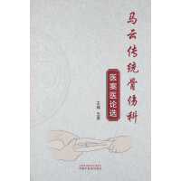  RƂy(tng)ǂt(y)t(y)Փx