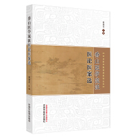  ɽt(y)W(xu)RCt(y)Փt(y)x