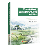 l(xing)dr(nng)ؔ(ci)a(chn)(qun)ƶȄ(chung)о