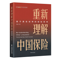 Ї(gu)U(xin)挍(sh)ıU(xin)˼