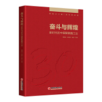  ^cxͣr(sh)Ї۰I(y)