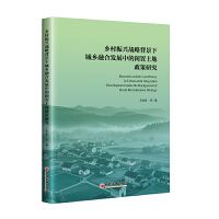 l(xing)d(zhn)Ա³l(xing)ںϰl(f)չеeо