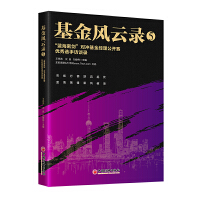 L(fng)5{(ln)܄_(jng)_ِ(yu)xLՄ