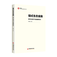  ?zhn)B(ti)ڣ(sh)ֻ׃µĽ·ʽ