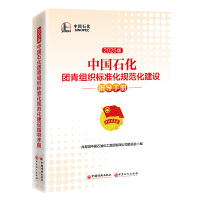 ЇʯFM˜ʻҎ(gu)O(sh)ָ(do)փ