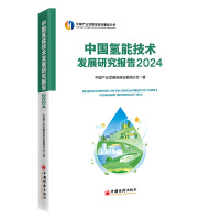  Ї(gu)ܼg(sh)l(f)չо(bo)2024