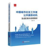  Ї^(q)߹(w)(dng)C(j)əC(j)c·