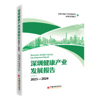 ڽa(chn)I(y)l(f)չ20232024