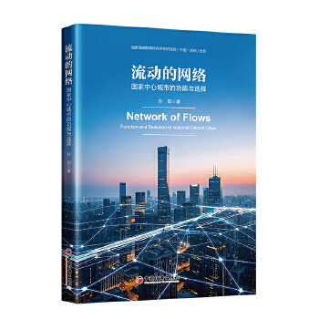  ӵľW(wng)j(lu)ĳеĹcx