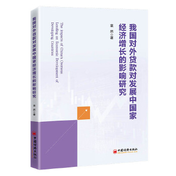  ҇Jl(f)չЇҽ(jng)LӰо