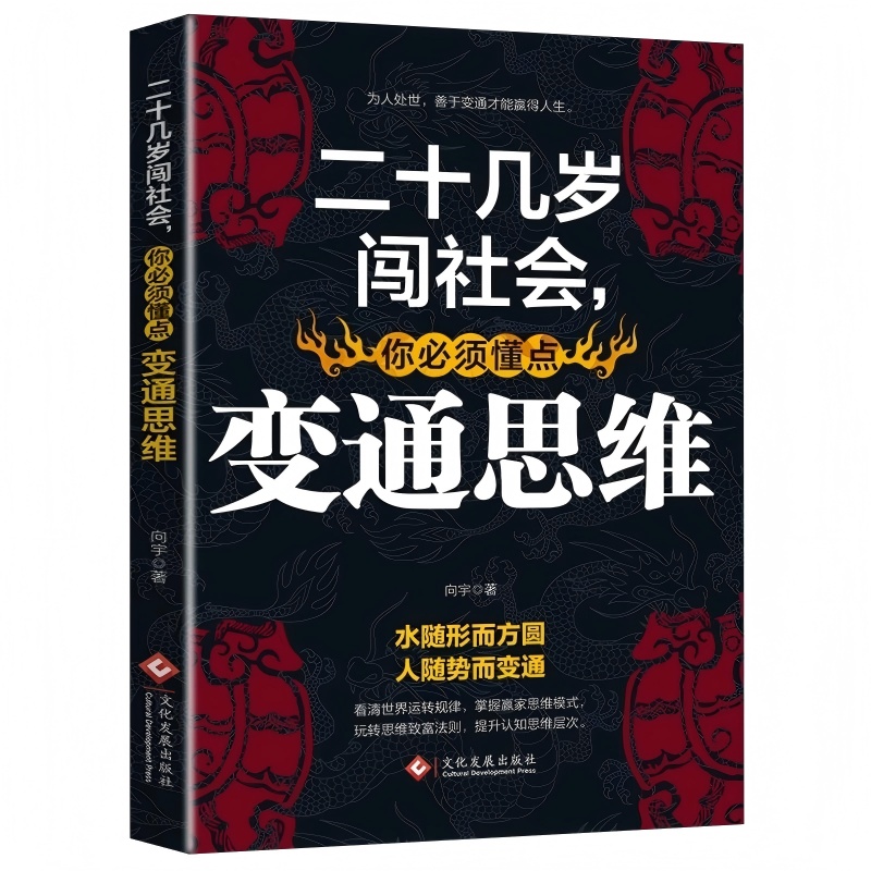 ʮךqJ(hu)횶c(din)׃ͨ˼S