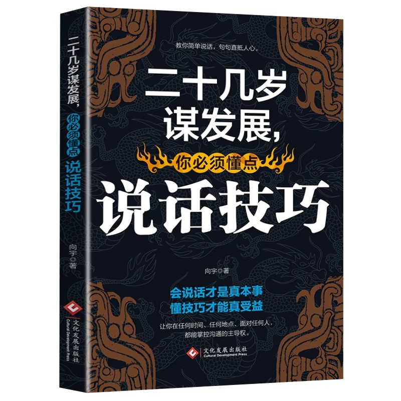 ʮךq\l(f)չ횶cfԒ