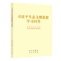 (x)ƽB(ti)˼W(xu)(x)𣨴_