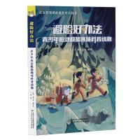  U(xin)kꑪ(yng)ԮȤζx