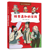  Сr(sh)Ĺ¡֪̽Č(sh)`