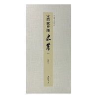 Ї(gu)EƷ ļҳߠ  һ