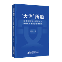 Ρڅw(gu)Ұȫ^ҕr(sh)(hu)о