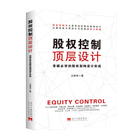 ə(qun)플O(sh)Ӌ(j)