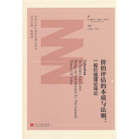 r(ji)ֵu(png)|(zh)ct