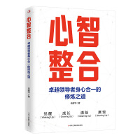 ϣ׿ԽI(lng)(do)ĺһޟ֮